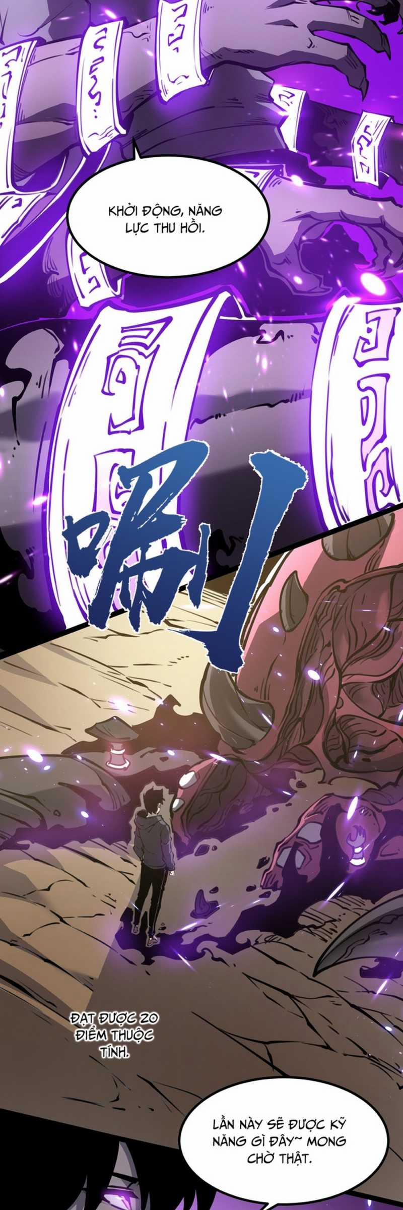 Ta Nhặt Rác Thượng Vương Giả 14 trang 18