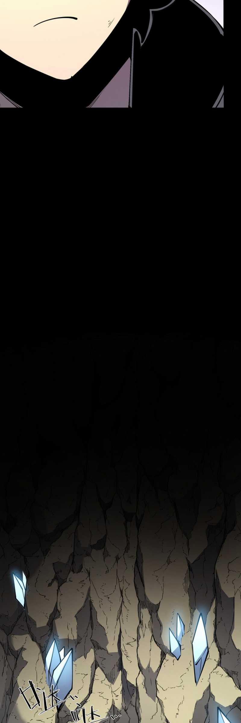 Ta Nhặt Rác Thượng Vương Giả 14 trang 20