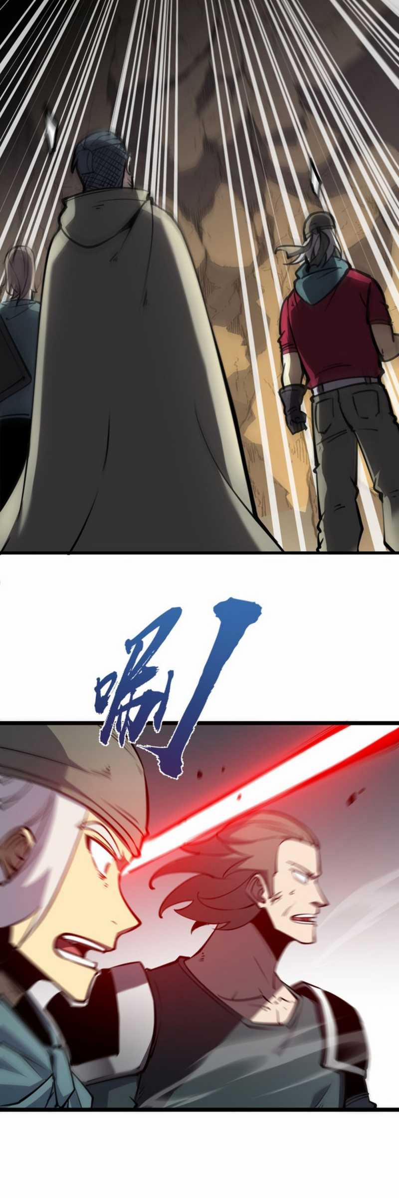 Ta Nhặt Rác Thượng Vương Giả 14 trang 32