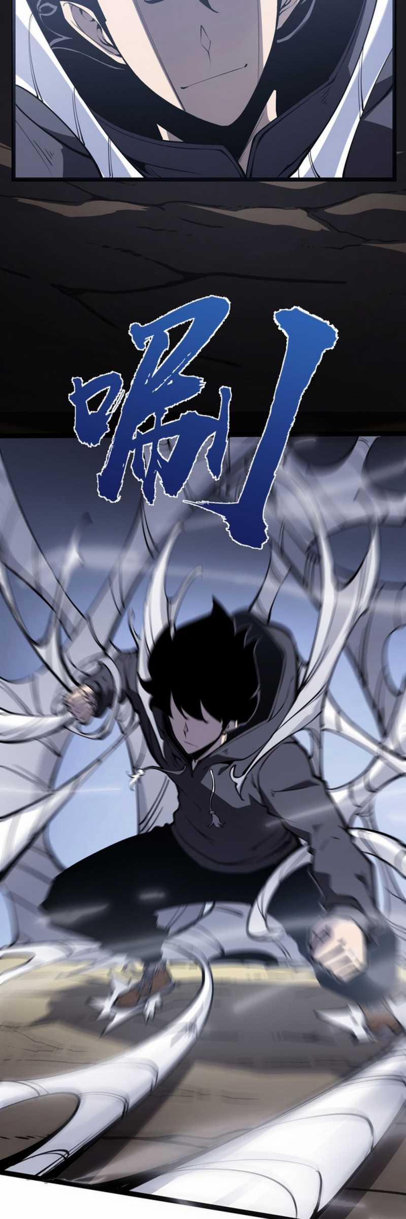 Ta Nhặt Rác Thượng Vương Giả 14 trang 7