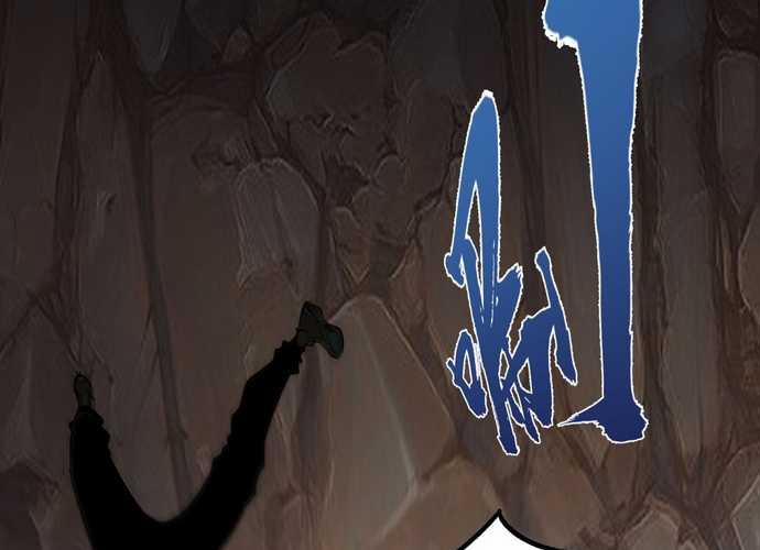 Ta Nhặt Rác Thượng Vương Giả 16 trang 107