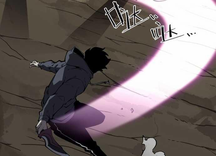 Ta Nhặt Rác Thượng Vương Giả 16 trang 114