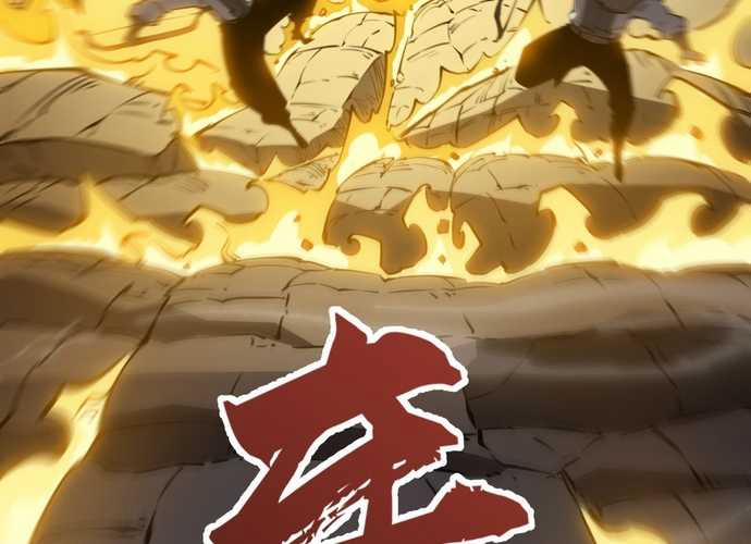 Ta Nhặt Rác Thượng Vương Giả 16 trang 145