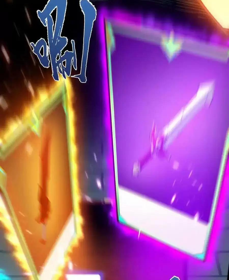 Ta Nhặt Rác Thượng Vương Giả 17 trang 14