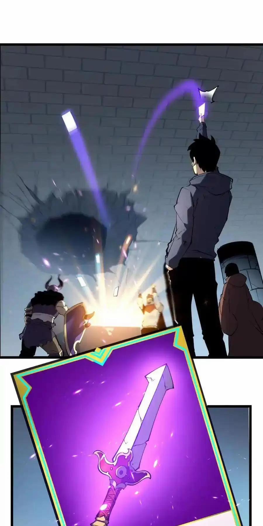 Ta Nhặt Rác Thượng Vương Giả 17 trang 16