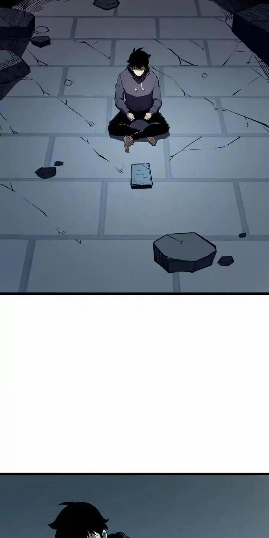 Ta Nhặt Rác Thượng Vương Giả 17 trang 34