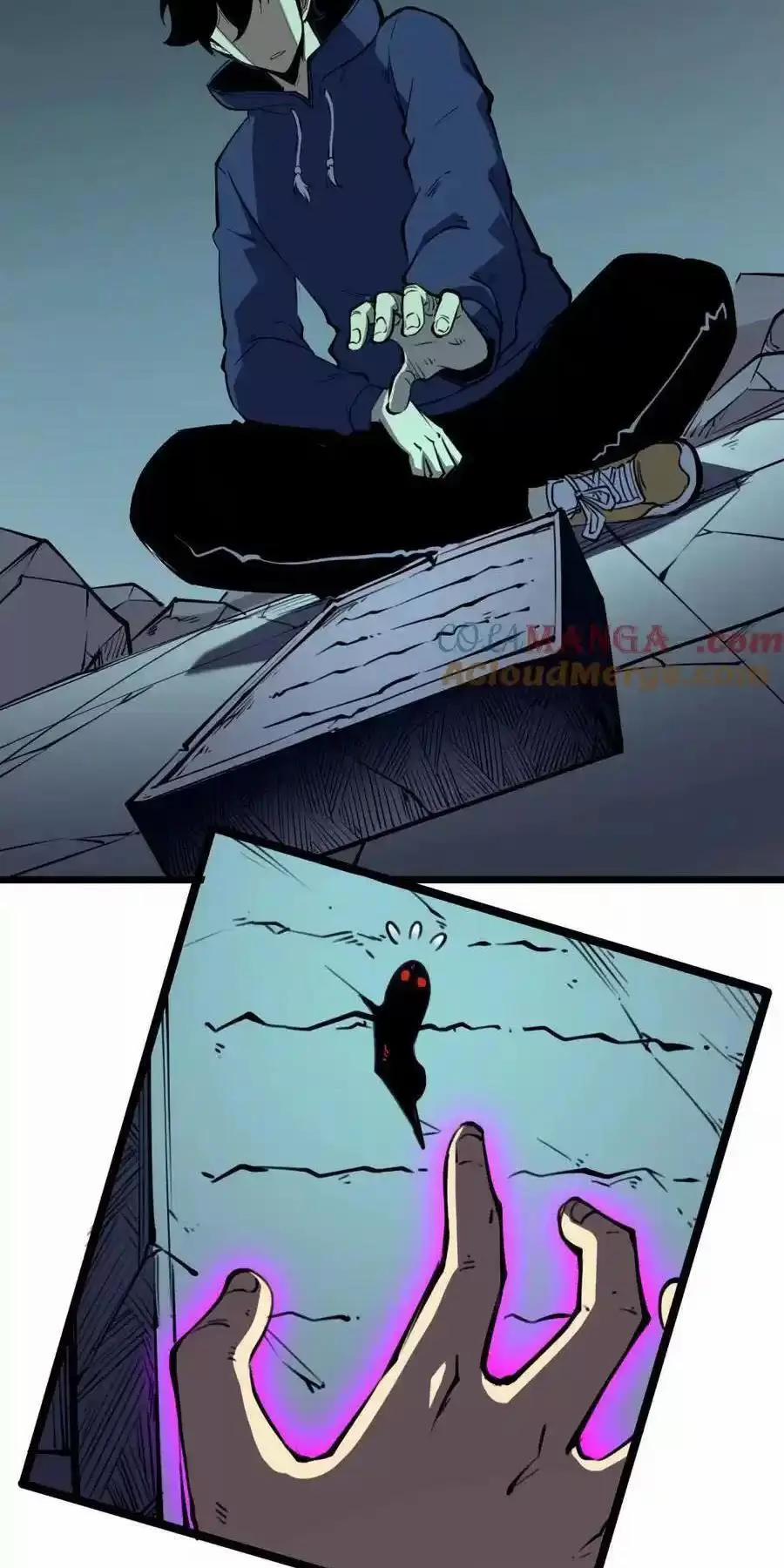 Ta Nhặt Rác Thượng Vương Giả 17 trang 35