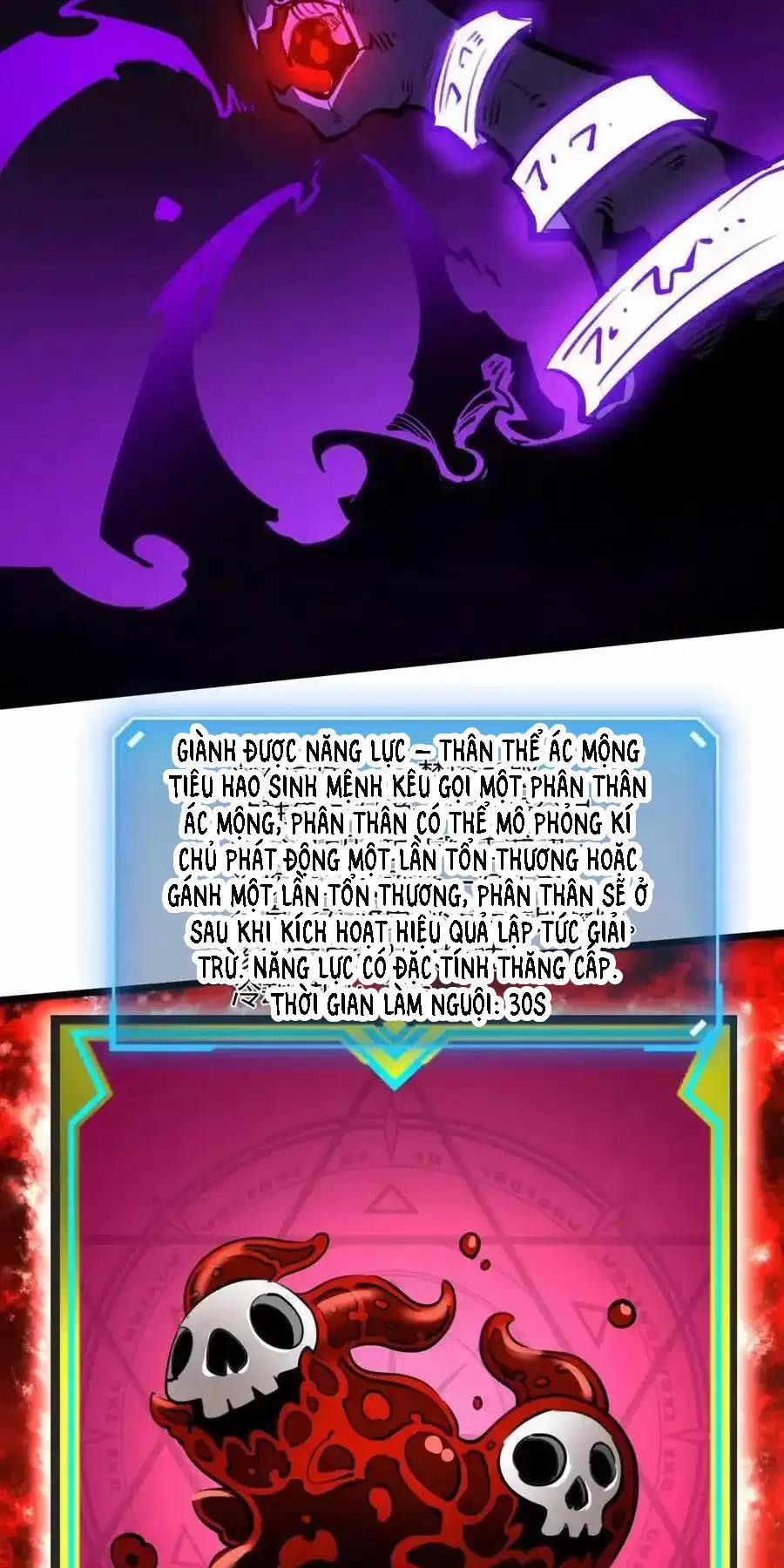 Ta Nhặt Rác Thượng Vương Giả 17 trang 39