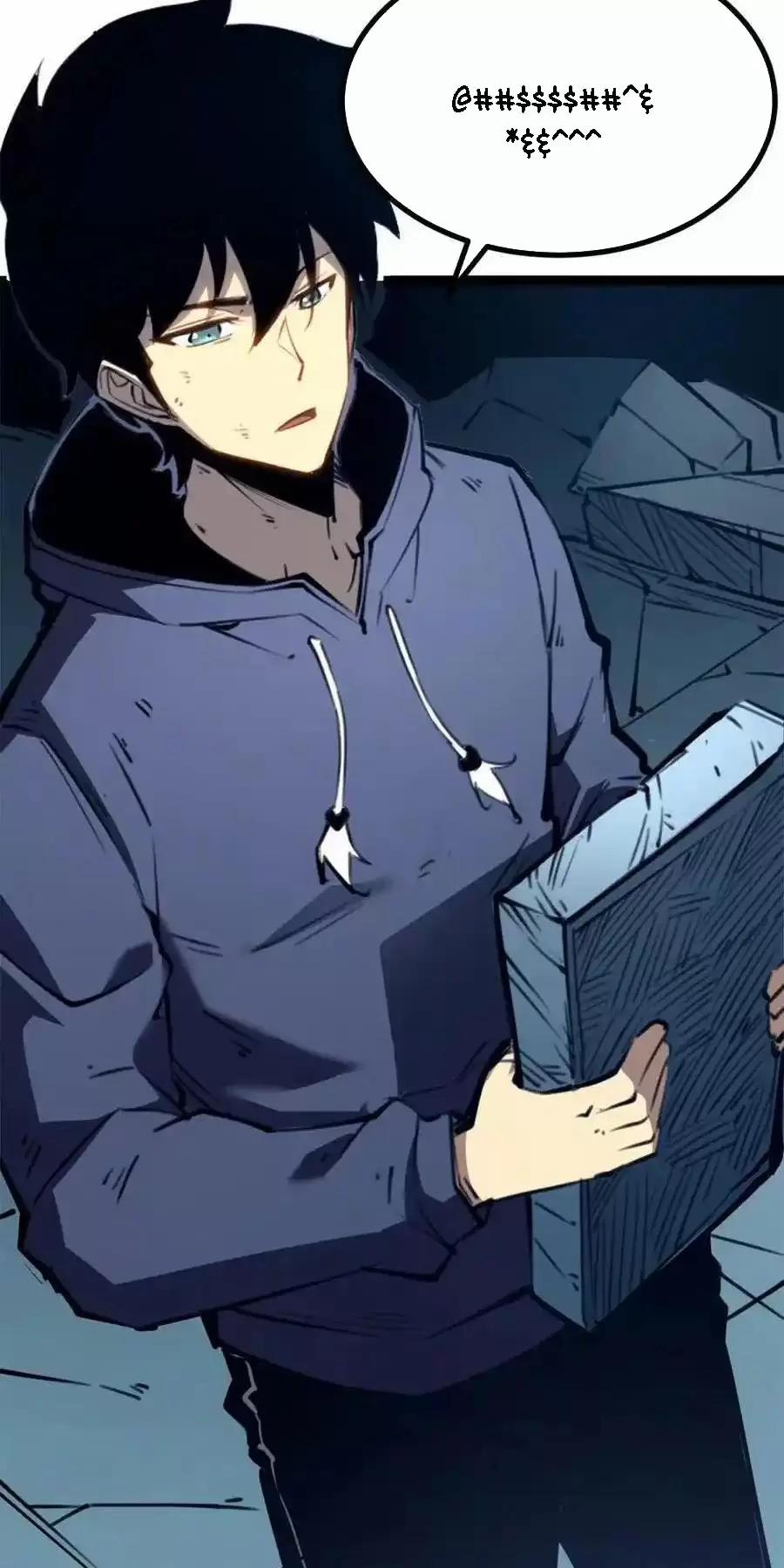 Ta Nhặt Rác Thượng Vương Giả 17 trang 4