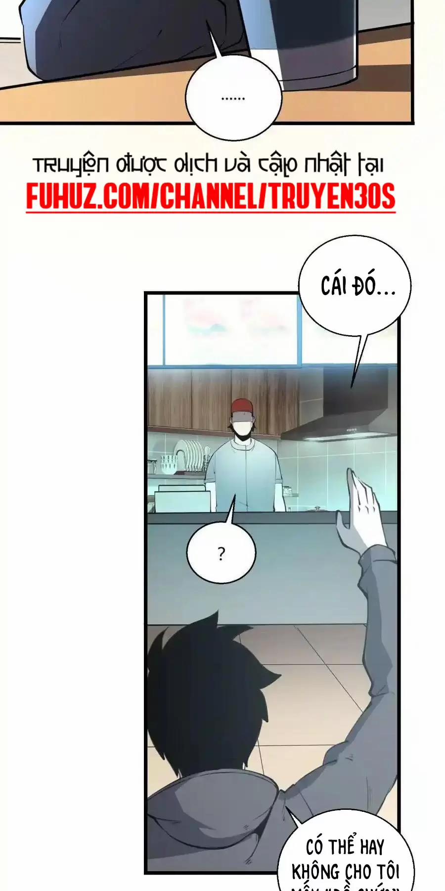 Ta Nhặt Rác Thượng Vương Giả 18 trang 4