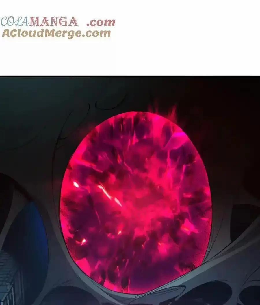 Ta Nhặt Rác Thượng Vương Giả 19 trang 1