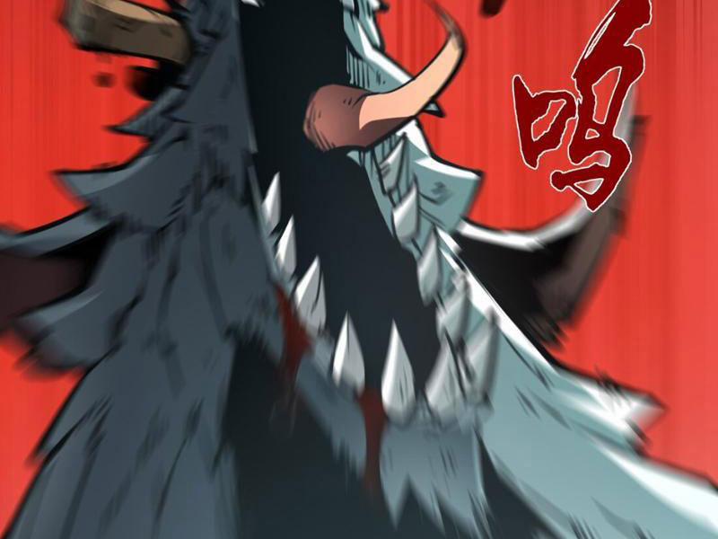 Ta Nhặt Rác Thượng Vương Giả 2 trang 102