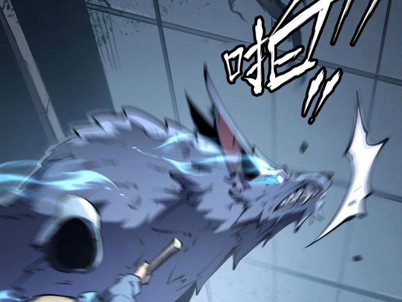 Ta Nhặt Rác Thượng Vương Giả 2 trang 19