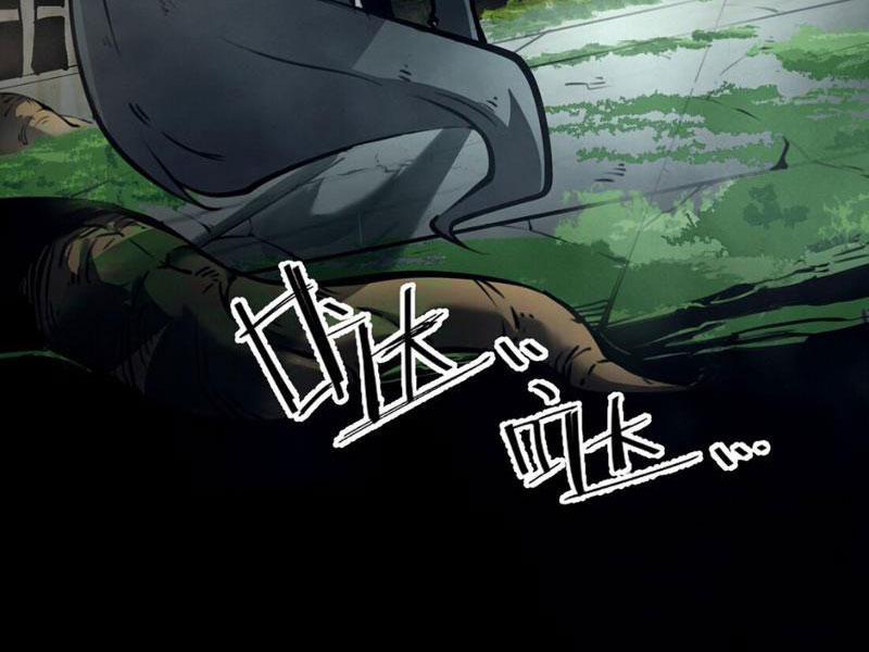 Ta Nhặt Rác Thượng Vương Giả 2 trang 3