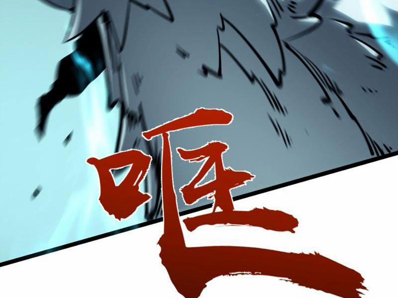 Ta Nhặt Rác Thượng Vương Giả 2 trang 32