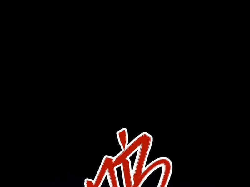 Ta Nhặt Rác Thượng Vương Giả 2 trang 43