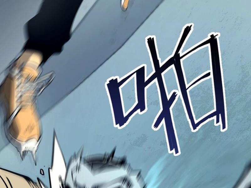 Ta Nhặt Rác Thượng Vương Giả 2 trang 55