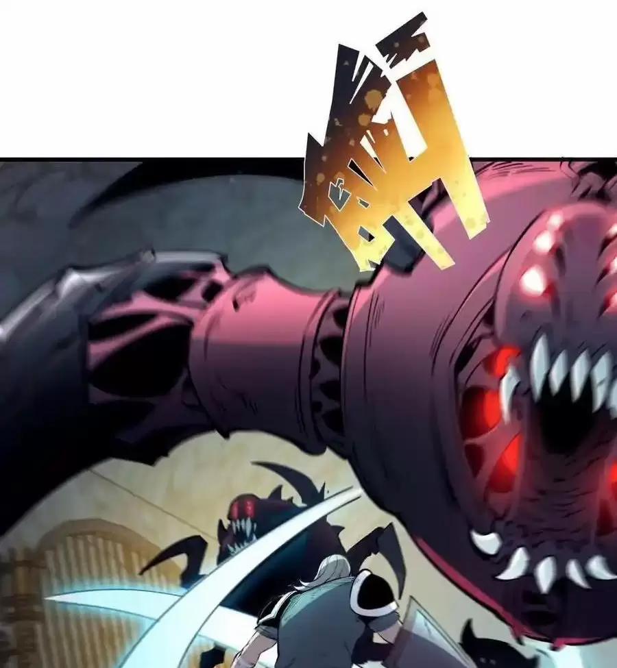 Ta Nhặt Rác Thượng Vương Giả 20 trang 11