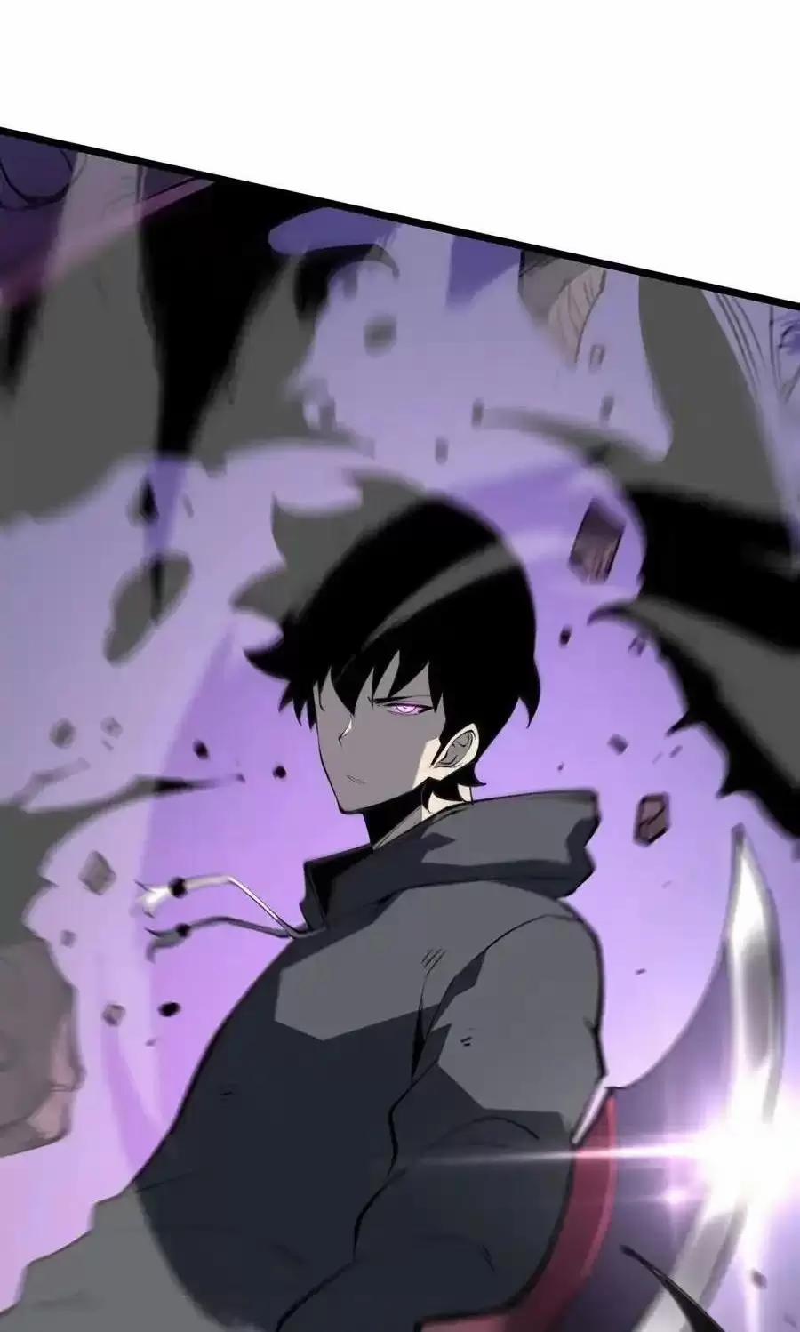 Ta Nhặt Rác Thượng Vương Giả 20 trang 44