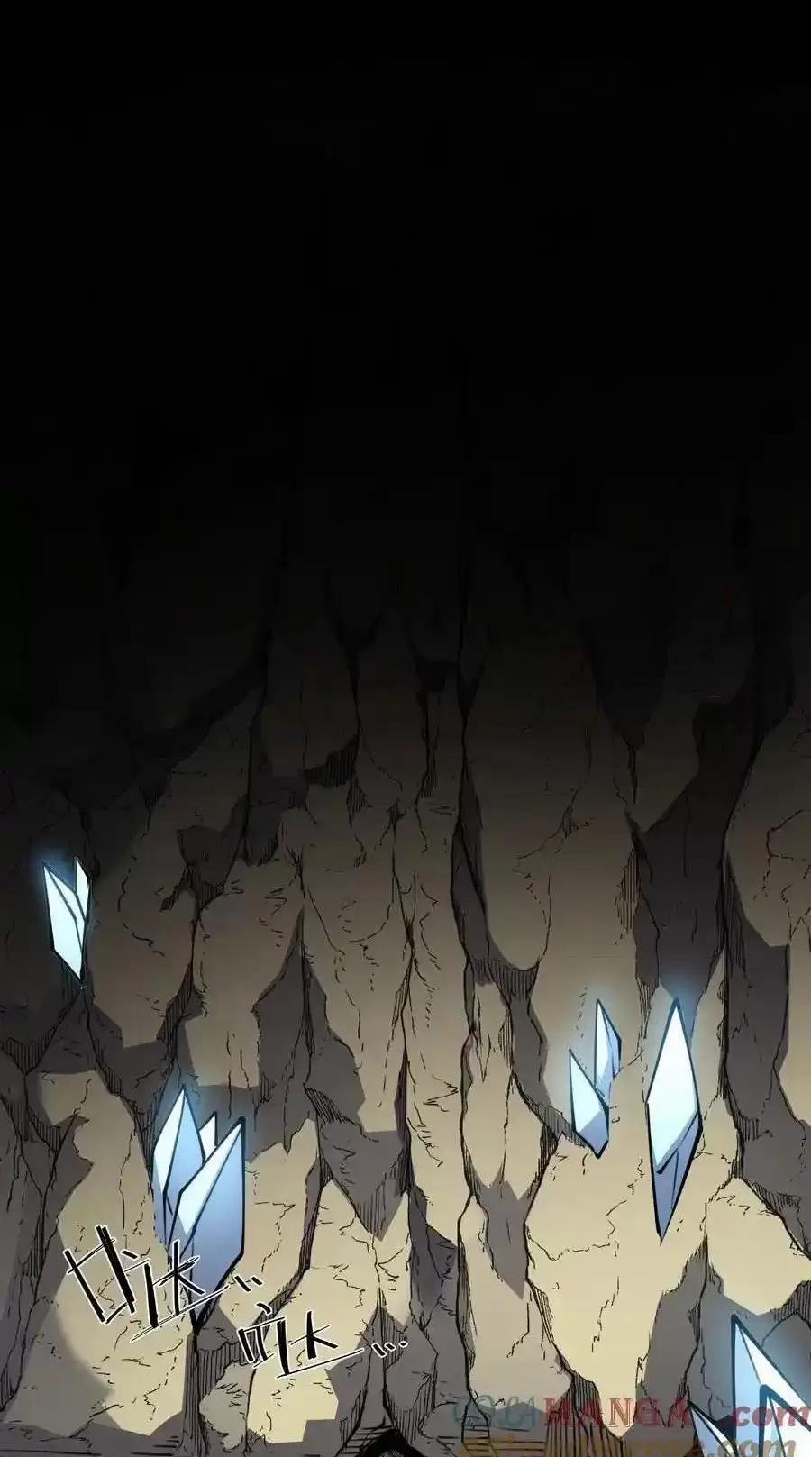 Ta Nhặt Rác Thượng Vương Giả 22.1 trang 38