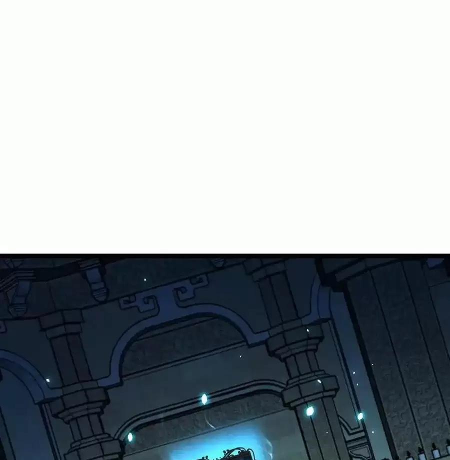 Ta Nhặt Rác Thượng Vương Giả 22.2 trang 25