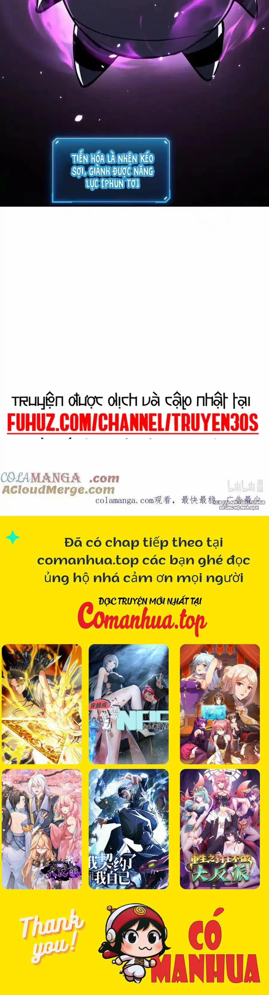 Ta Nhặt Rác Thượng Vương Giả 22.2 trang 34