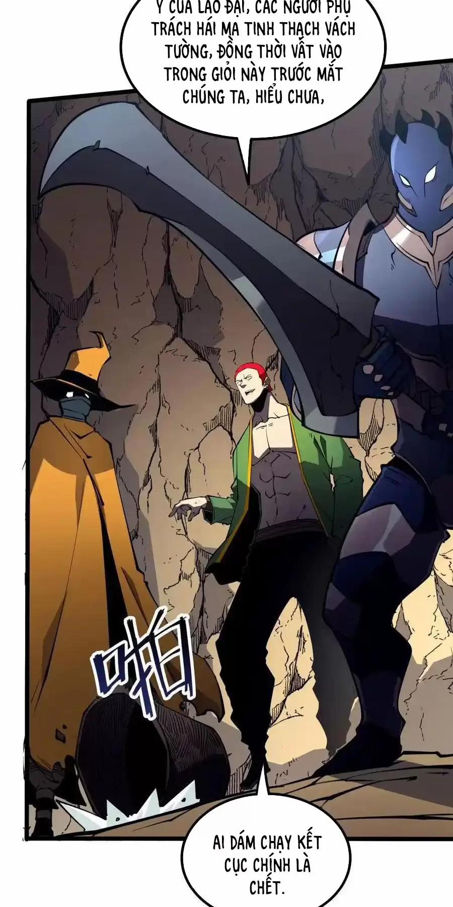 Ta Nhặt Rác Thượng Vương Giả 23.1 trang 18