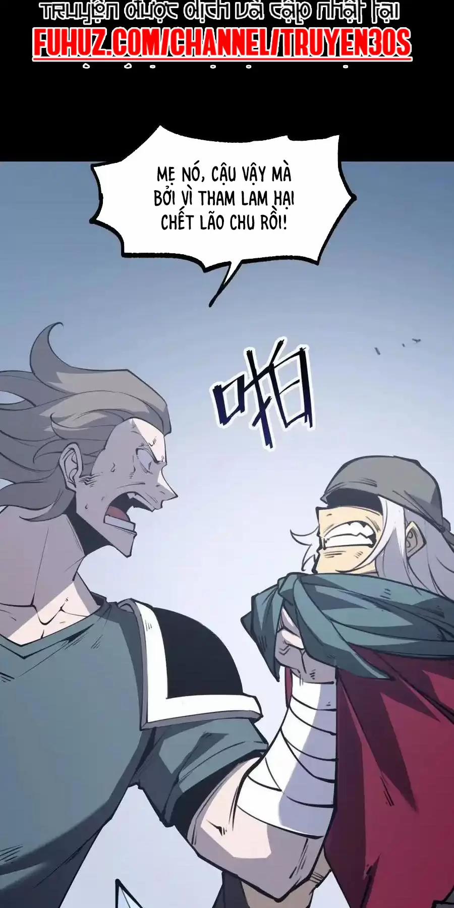 Ta Nhặt Rác Thượng Vương Giả 23.1 trang 2