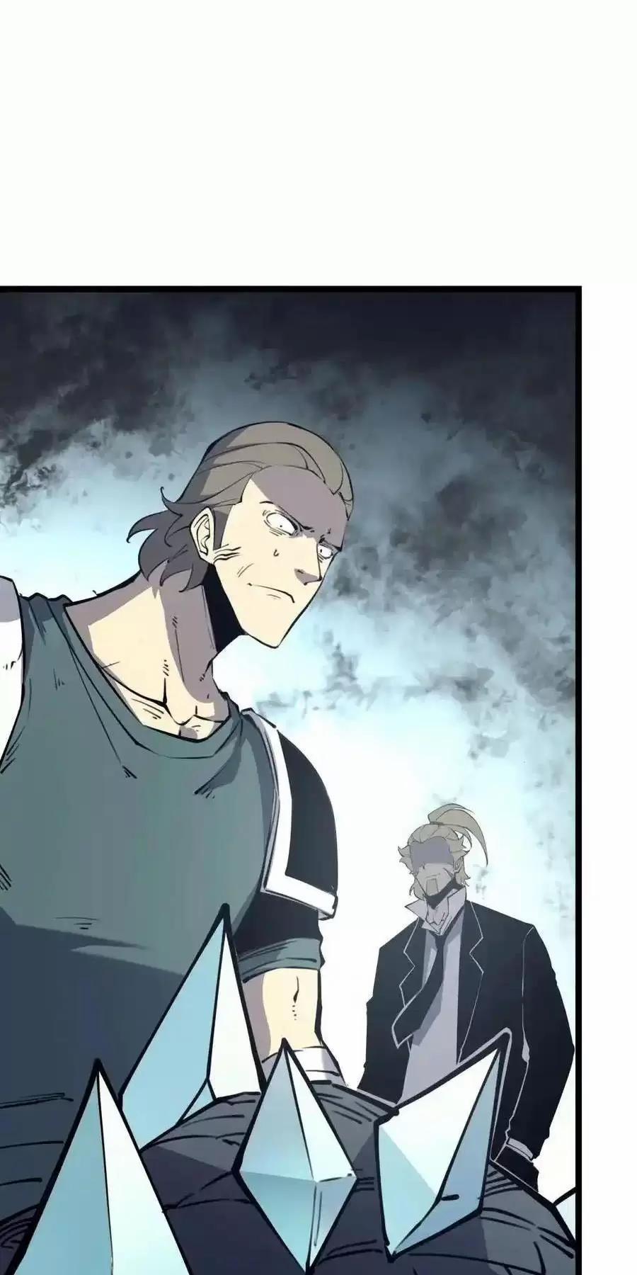 Ta Nhặt Rác Thượng Vương Giả 23.1 trang 24