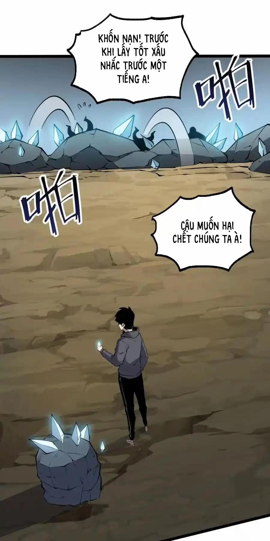 Ta Nhặt Rác Thượng Vương Giả 23.2 trang 13