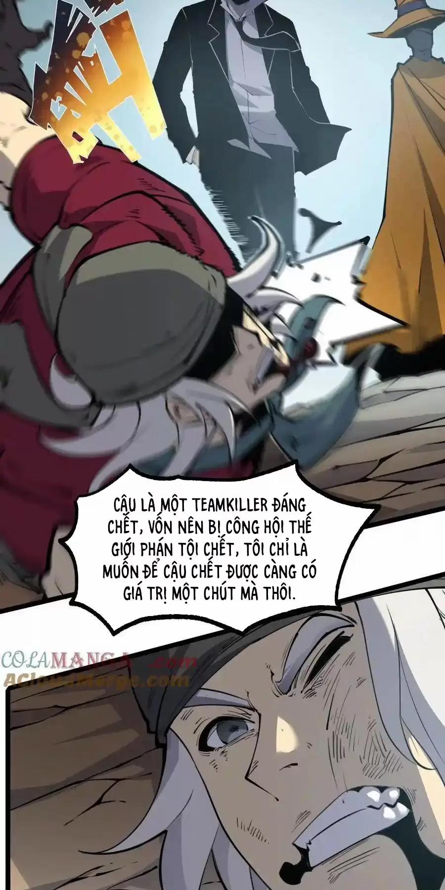 Ta Nhặt Rác Thượng Vương Giả 23.2 trang 5