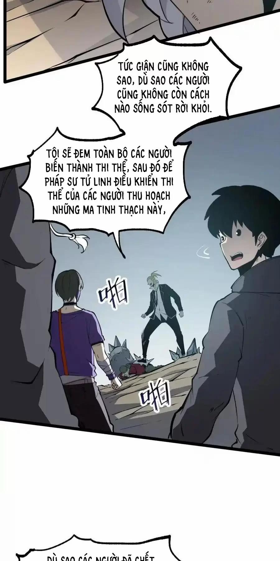 Ta Nhặt Rác Thượng Vương Giả 23.2 trang 6