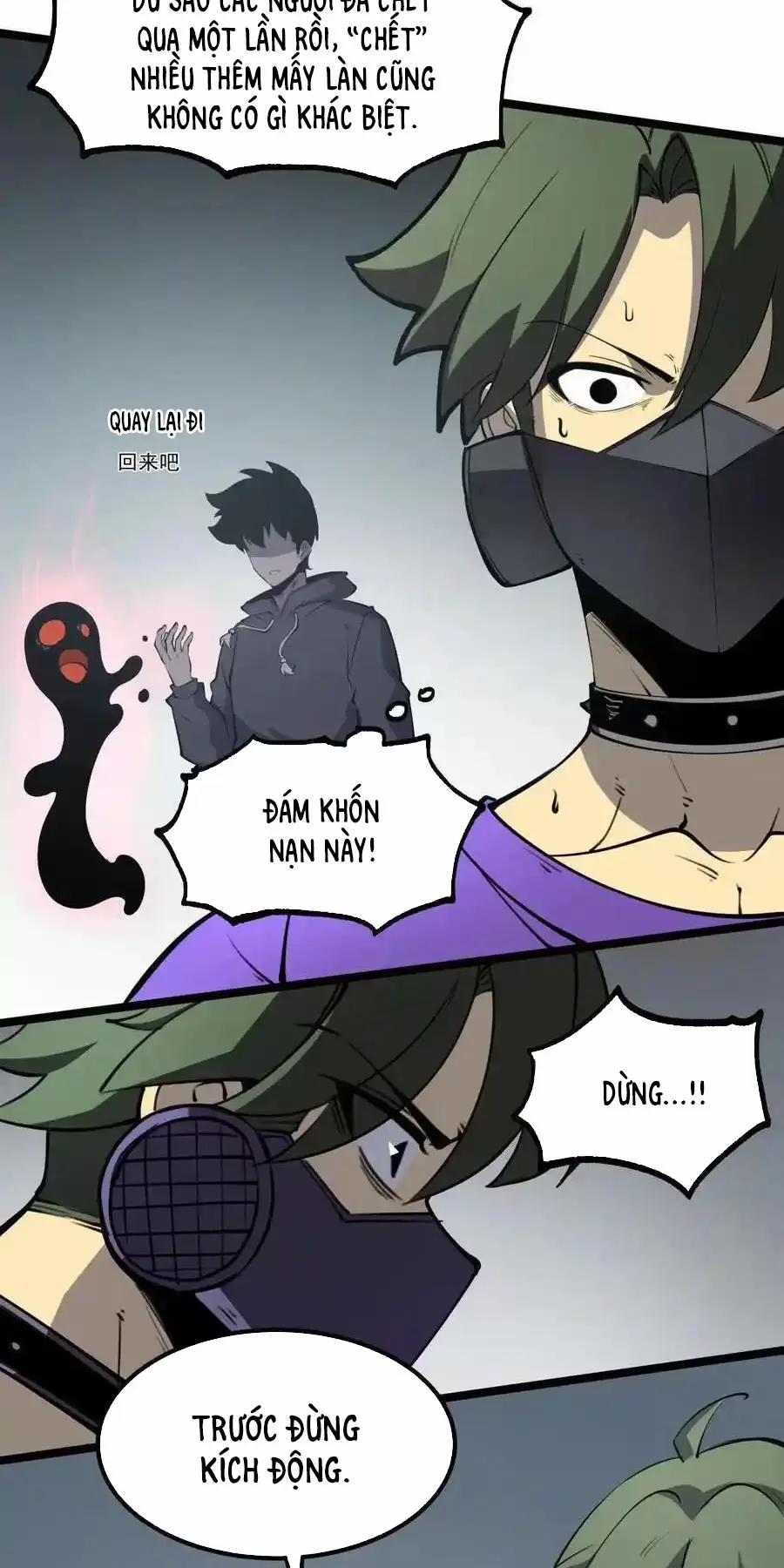 Ta Nhặt Rác Thượng Vương Giả 23.2 trang 7