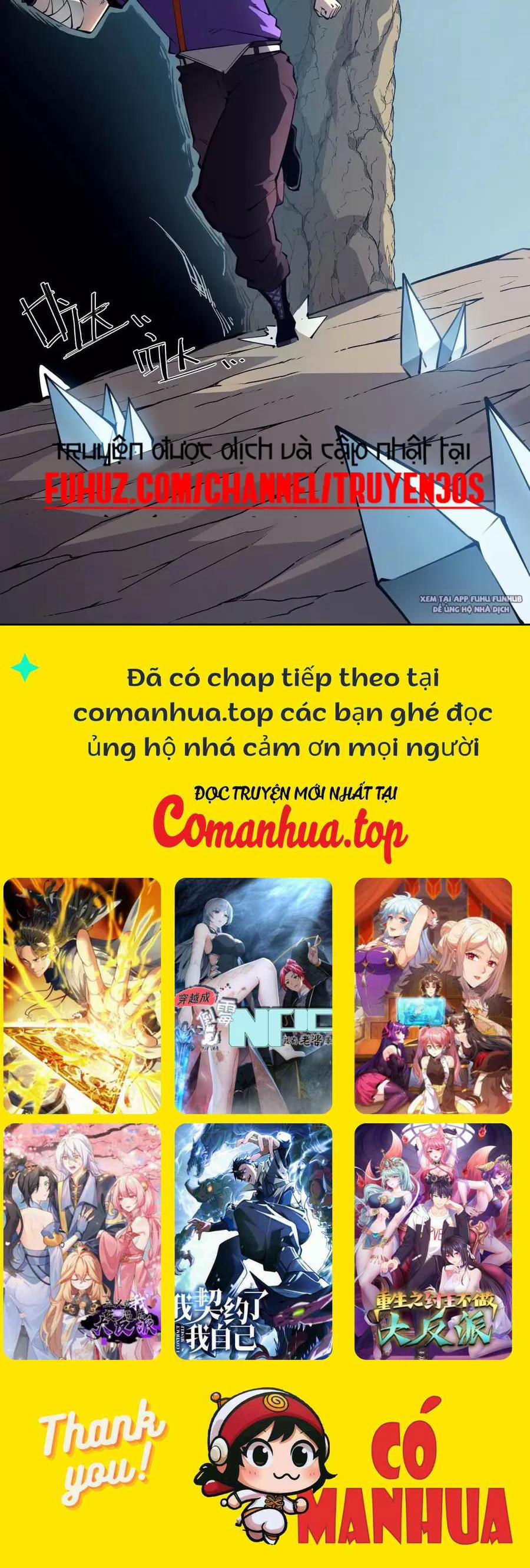 Ta Nhặt Rác Thượng Vương Giả 24.1 trang 27