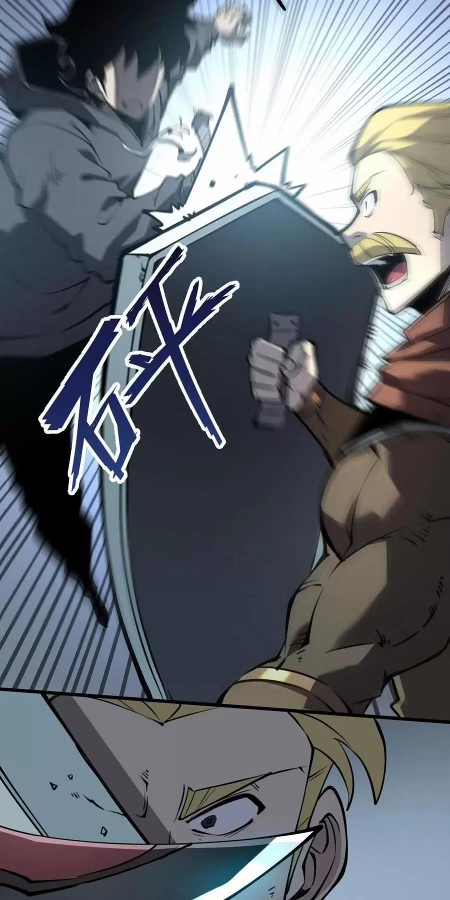 Ta Nhặt Rác Thượng Vương Giả 24.2 trang 10