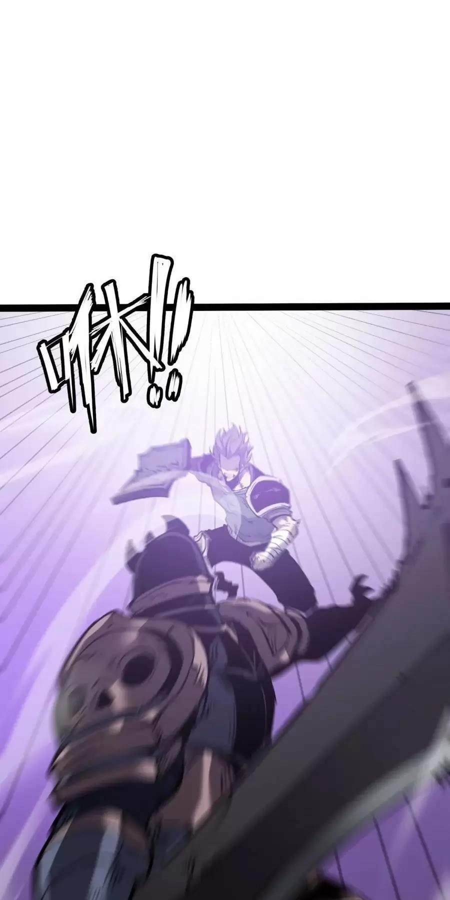 Ta Nhặt Rác Thượng Vương Giả 25.1 trang 19