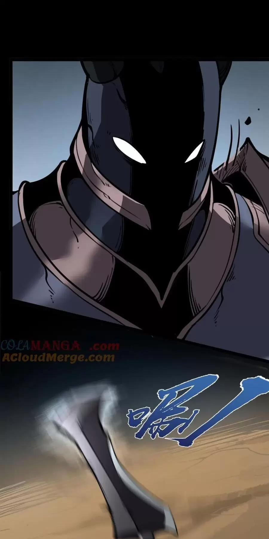 Ta Nhặt Rác Thượng Vương Giả 25.1 trang 3