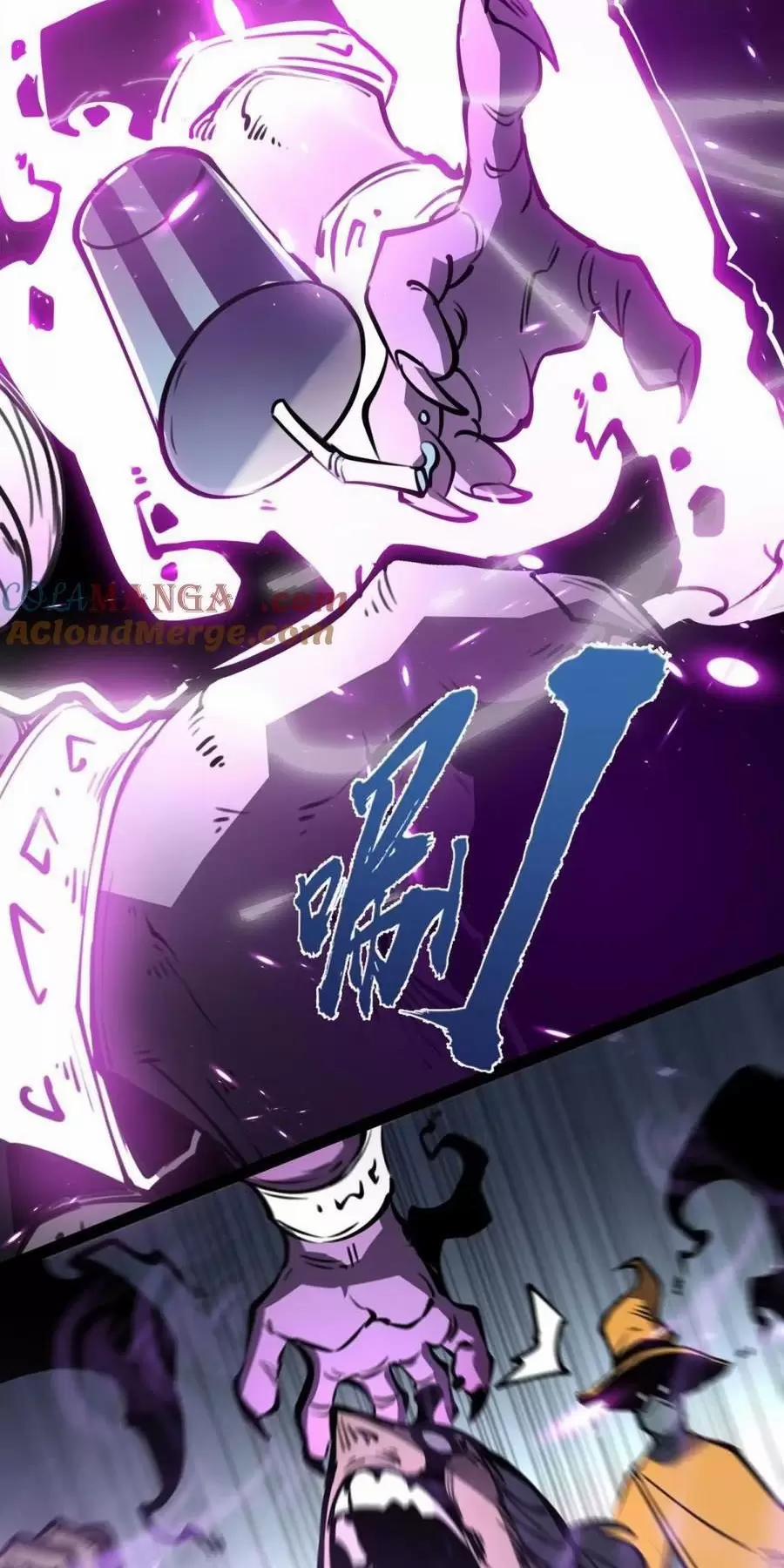 Ta Nhặt Rác Thượng Vương Giả 25.1 trang 36