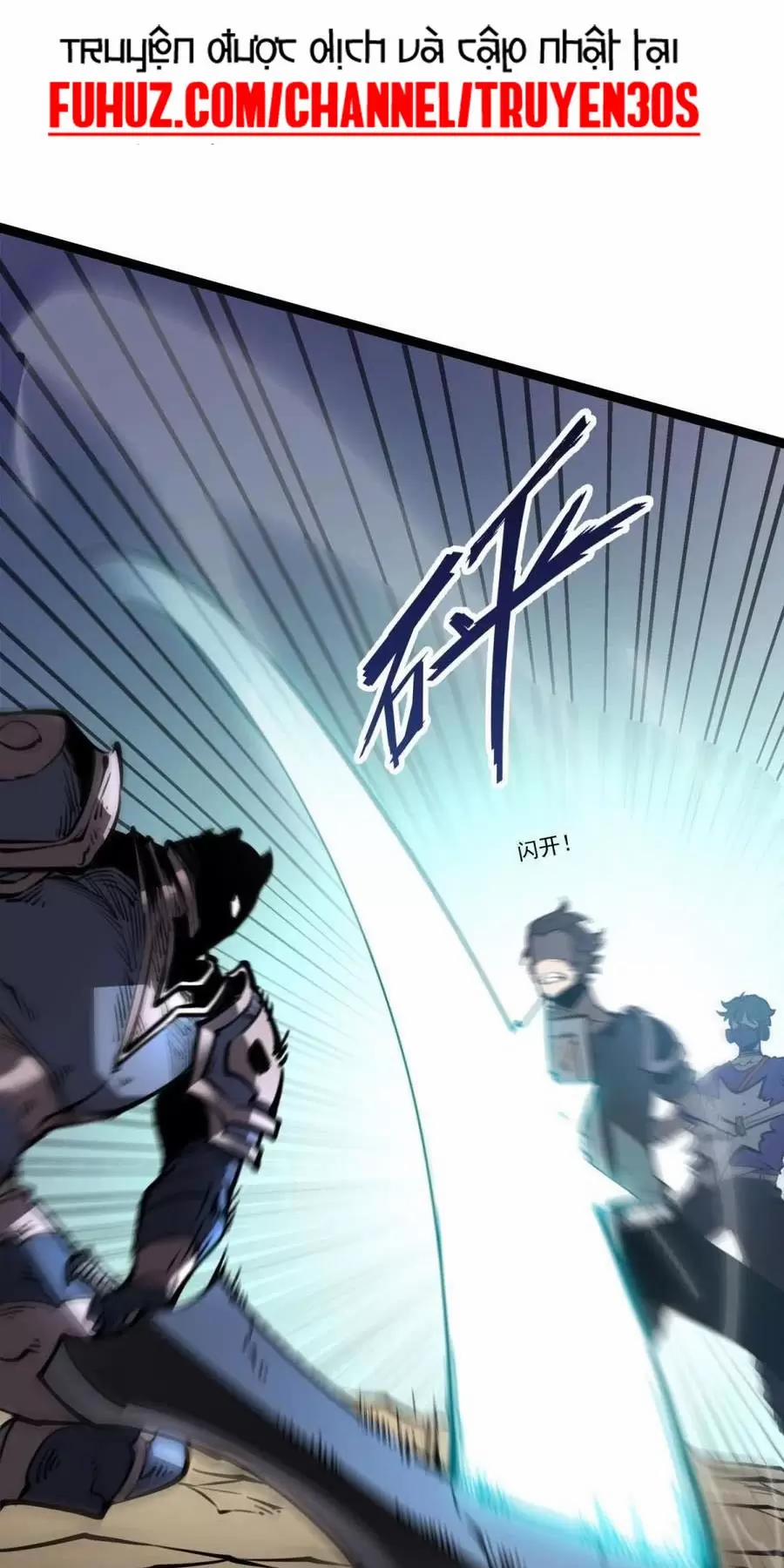 Ta Nhặt Rác Thượng Vương Giả 25.1 trang 6