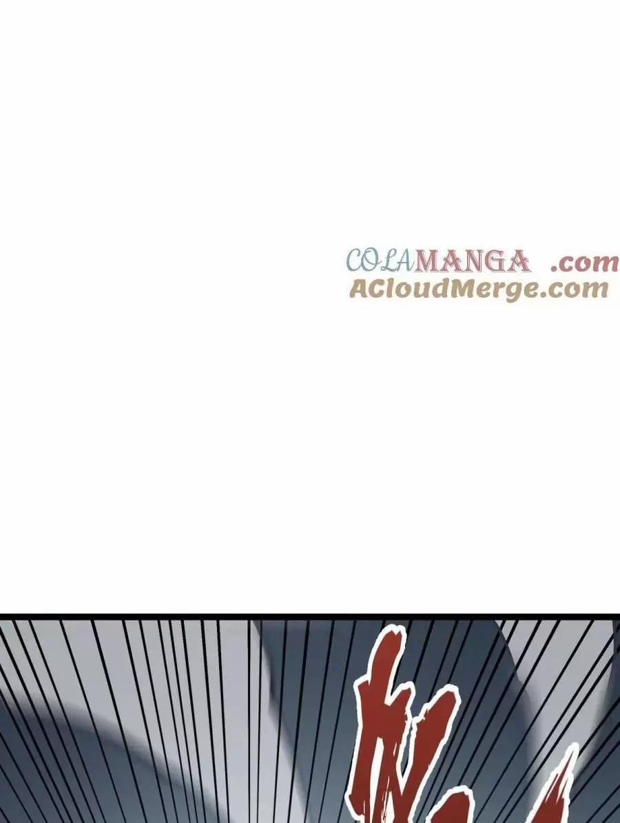 Ta Nhặt Rác Thượng Vương Giả 25.2 trang 21