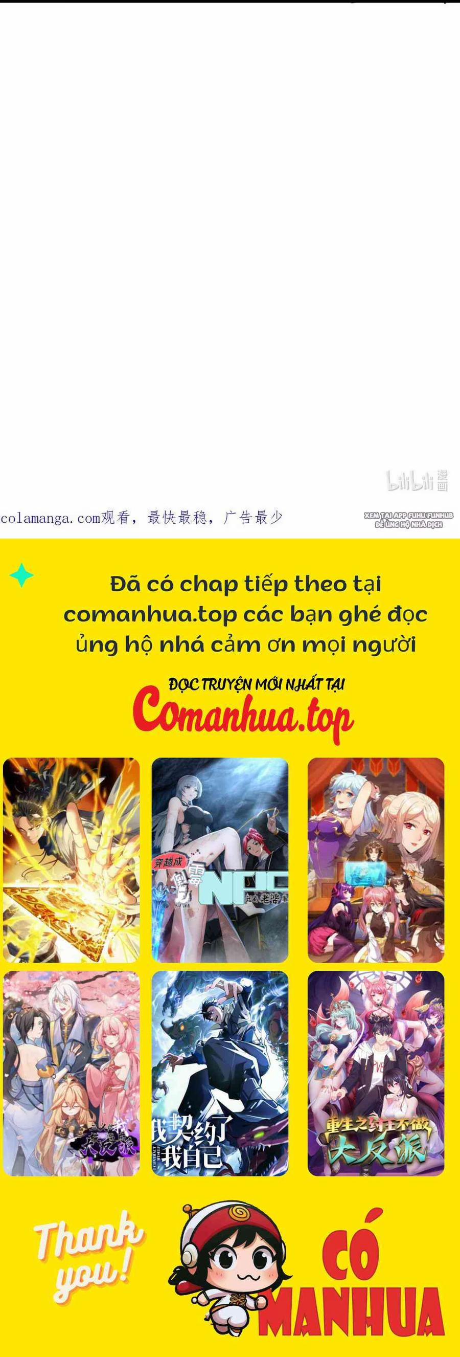 Ta Nhặt Rác Thượng Vương Giả 25.2 trang 29