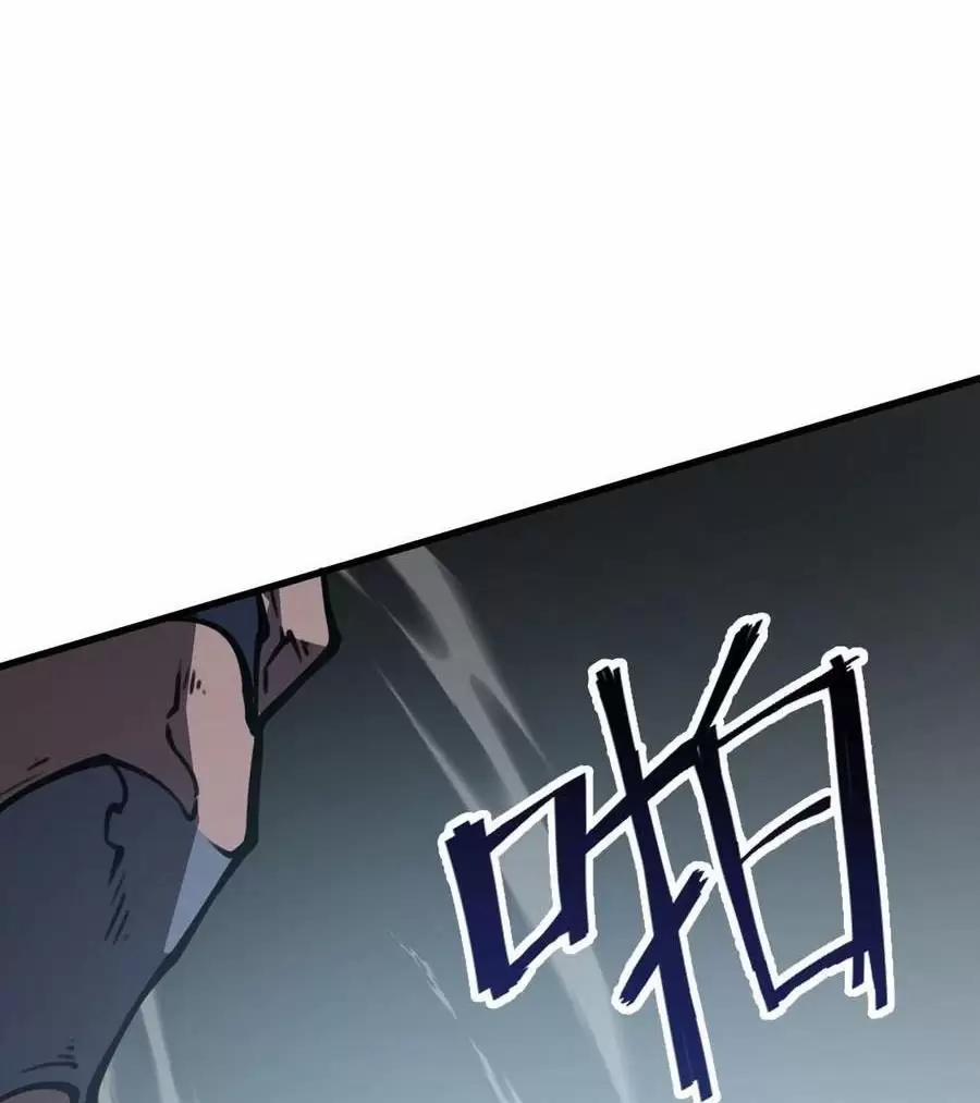 Ta Nhặt Rác Thượng Vương Giả 26.1 trang 3