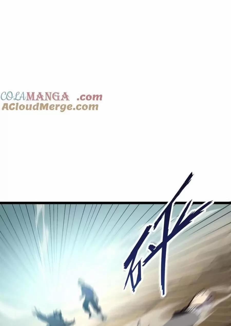 Ta Nhặt Rác Thượng Vương Giả 26.1 trang 45