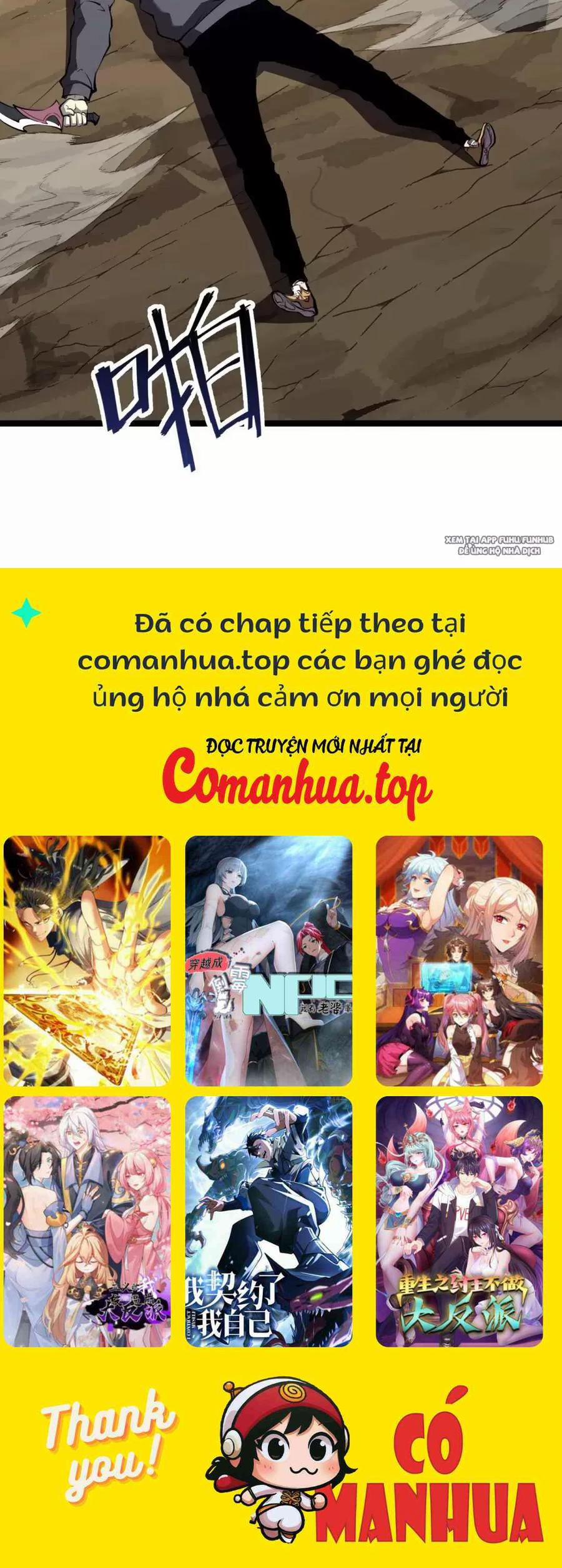 Ta Nhặt Rác Thượng Vương Giả 26.1 trang 48