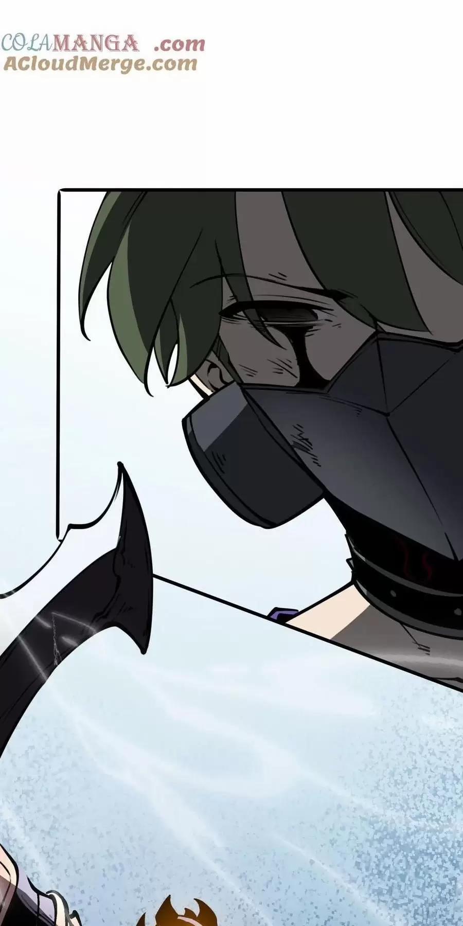 Ta Nhặt Rác Thượng Vương Giả 26.1 trang 5