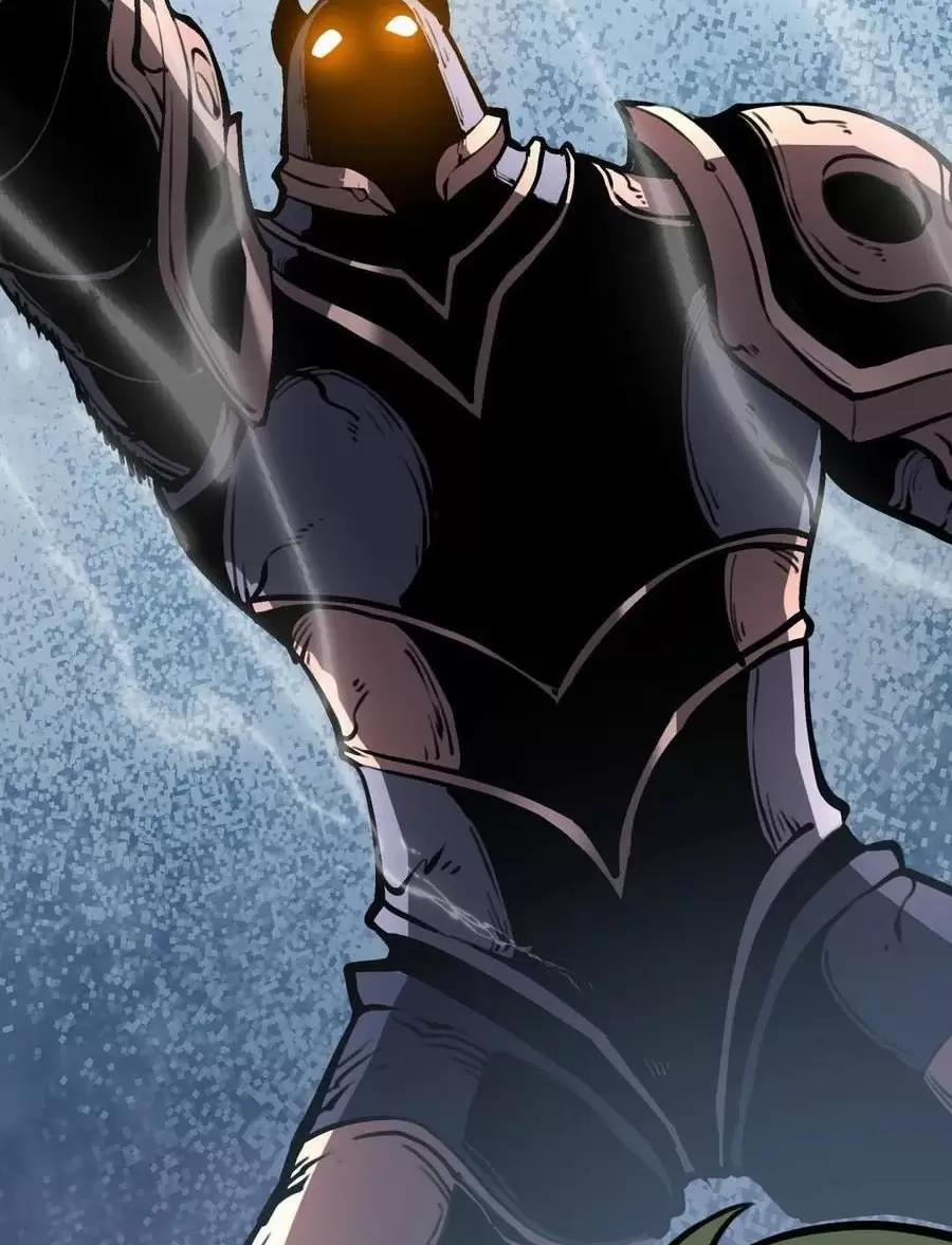 Ta Nhặt Rác Thượng Vương Giả 26.1 trang 6