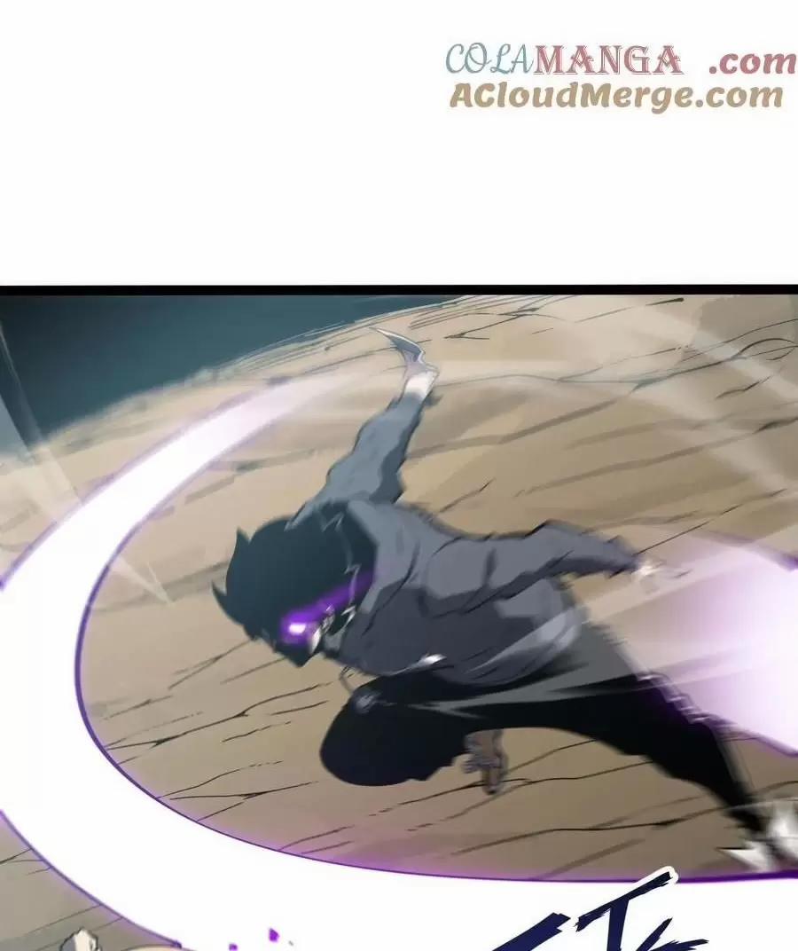 Ta Nhặt Rác Thượng Vương Giả 27.1 trang 10