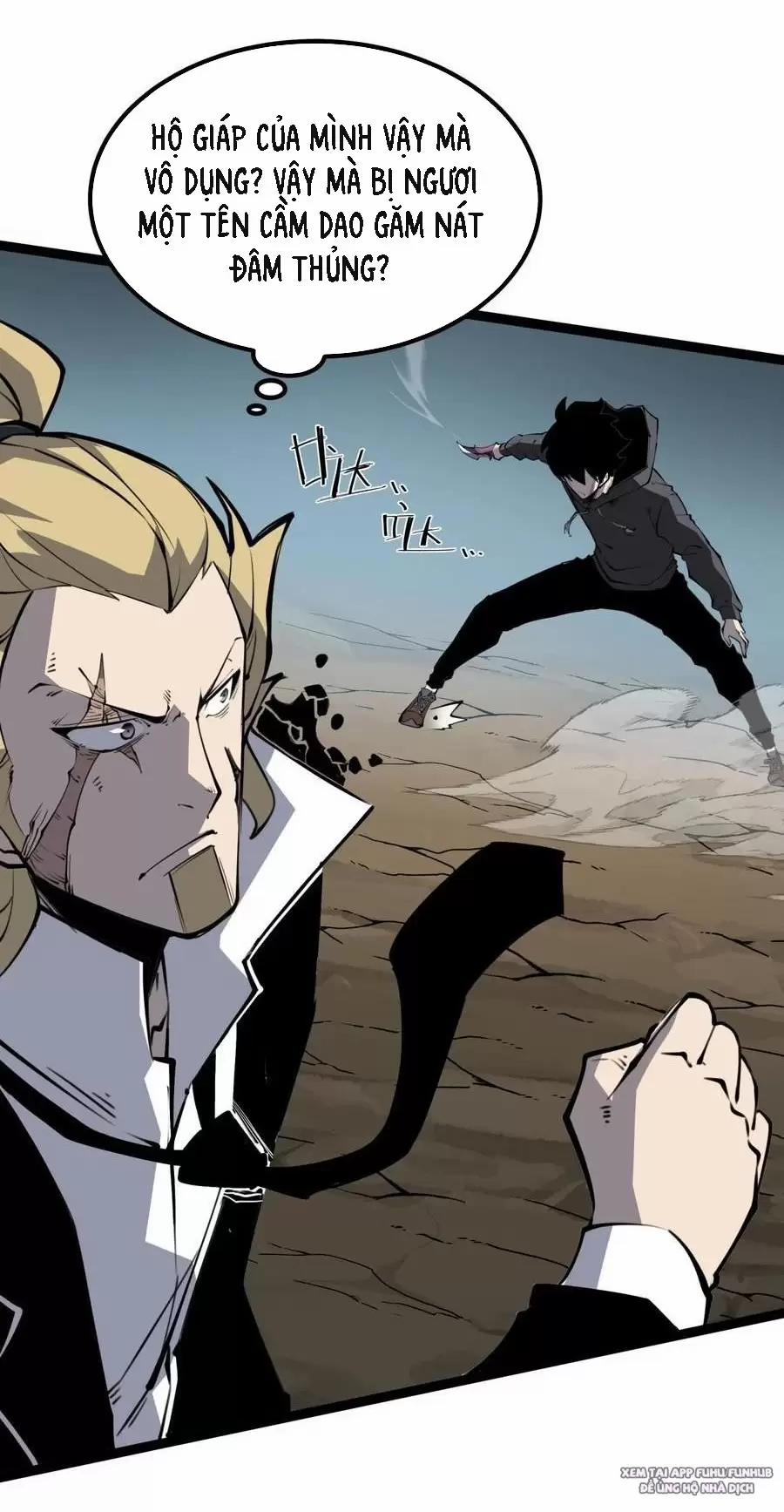 Ta Nhặt Rác Thượng Vương Giả 27.1 trang 12