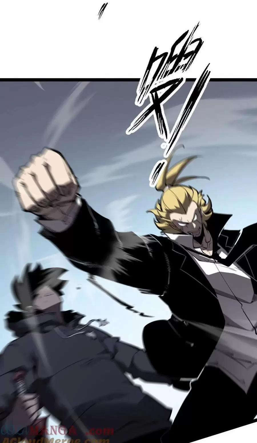 Ta Nhặt Rác Thượng Vương Giả 27.1 trang 6