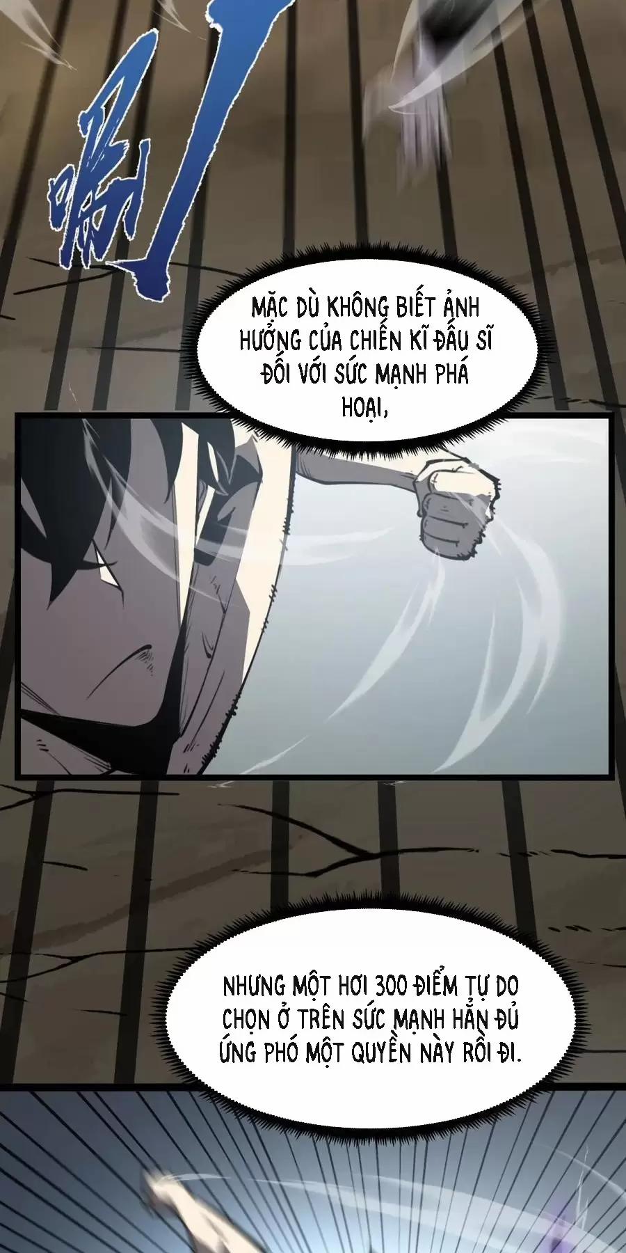 Ta Nhặt Rác Thượng Vương Giả 27.2 trang 1